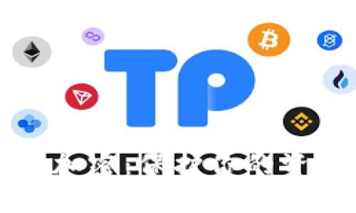 掌握手机钱包加密：保护你的资产不再是难题