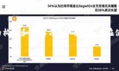 TPWallet的助记词通常由12个或24个单词构成，具体
