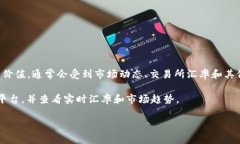 截至我最后的知识更新（2023年10月），关于TPWa