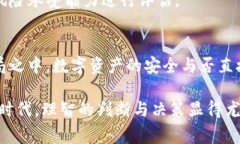 在微信公众号中，有关tpwallet的消息真伪往往引起