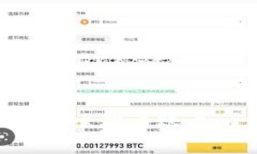 如何在TPWallet中高效转账至货币账户：全面指南与用户价值解析
